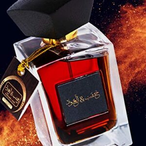 ARABIYAT Khashab & Oud Brown - Eau De Parfum Oriental, Woody & Cedar Perfume for Men & Women 100ml