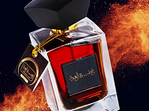 ARABIYAT Khashab & Oud Brown - Eau De Parfum Oriental, Woody & Cedar Perfume for Men & Women 100ml