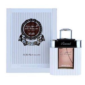 rasasi al wisam day edp for men 100ml (3.40 oz) | bold oud fragrance | floral notes with an alluring mix of sandalwood, musk, and amber | signature arabian perfumery perfumes