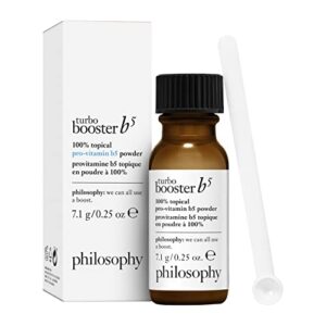 philosophy turbo booster - b5 100% topical pro-vitamin b5 powder, 0.25 oz