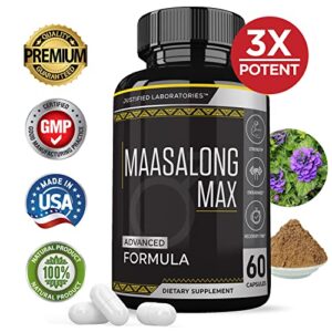 (5 Pack) Maasalong Max 1600MG All Natural Advanced Men's Health Masalong Formula 300 Capsules
