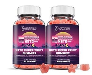 (2 pack) gemini keto max superfruit gummies collagen booster contains organic silica bamboo acai berry with pomegranate juice 120 gummys
