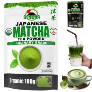 gencha matcha green tea powder, japanese organic matcha powder (premium second harvest culinary grade, 3.52 oz) 2023 new launch directly from japan