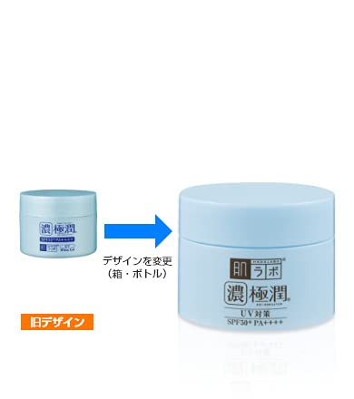 HADA LABO UV Perfect Gel SPF50+ 90g