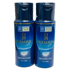 hada labo rohto shirojyun premium penetration brightening emulsion 140ml x 2 bottle set