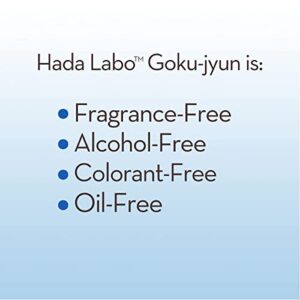 HADA LABO Goku-jyun Foaming Face Wash - 5.4 fl oz (160 mL) Bottle