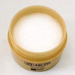 HADALABO Gokujyun Hyaluronic Perfect gel 100g/3.5oz (set of 2)