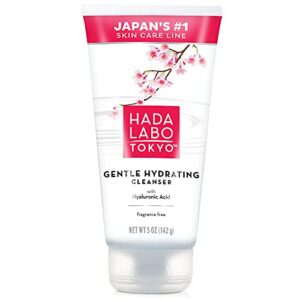 hada labo tokyo gentle hydrating foaming facial cleanser tube, unscented 5 ounce