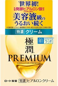 hada labo gokujun premium hyaluronic cream 50g