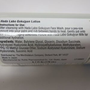 Rohto Hada Labo Gokujyun 3 Sets: Facial Foam Wash (3.5 Oz,100g) /Super Hyaluronic Acid Moisturizing Lotion (5.7 Fl Oz, 170ml) /Super Hyaluronic Acid Moisturizing Milk (4.7 Fl Oz,140ml)