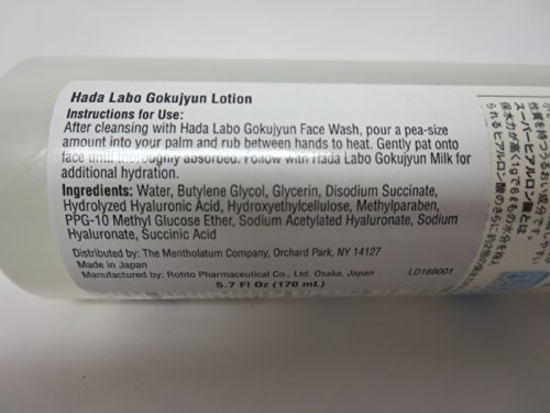 Rohto Hada Labo Gokujyun 3 Sets: Facial Foam Wash (3.5 Oz,100g) /Super Hyaluronic Acid Moisturizing Lotion (5.7 Fl Oz, 170ml) /Super Hyaluronic Acid Moisturizing Milk (4.7 Fl Oz,140ml)