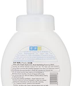 Hada Labo Rohto Gokujyn Hyaluronic Acid Cleansing Foam, 160ml