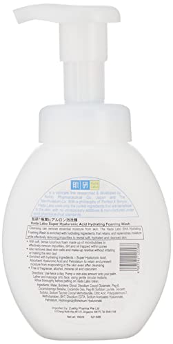 Hada Labo Rohto Gokujyn Hyaluronic Acid Cleansing Foam, 160ml