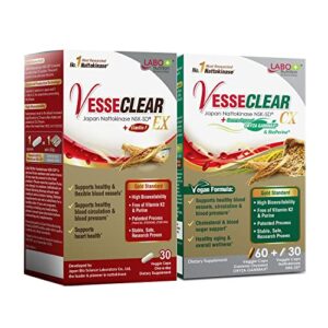 labo nutrition vesseclear ex + vesseclear cx: nattokinase nsk-sd + elastin f + gamma oryzanol, for clean & flexible blood vessel, for cardiovascular, blood pressure & circulation support