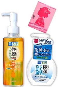 hada labo rohto gokujyn hyaluronic acid cleansing foam 160ml, cleansing oil 200ml, and traditional blotting paper set – japanese facial cleansing kit