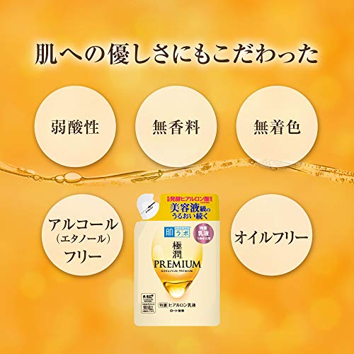 Hada Labo Gokujun Premium Hyaluronic Emulsion Refill Cream 140mL