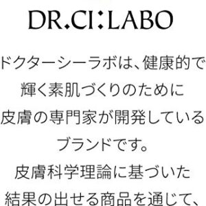 Dr. Ci: Labo Super 100 Series EGF (Hitoorigopepuchido -1) high Concentration Essence 10ml Stock Cosmetics