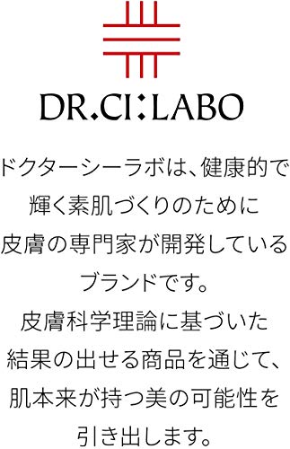 Dr. Ci: Labo Super 100 Series EGF (Hitoorigopepuchido -1) high Concentration Essence 10ml Stock Cosmetics