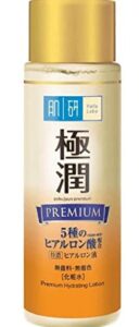 hada labo premium hydrating lotion 30ml-with smooth bounciness, and help skin absorb rest