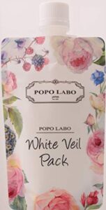 poporabo white veil pack 120g