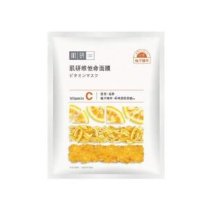 #mg hada labo vitamin c face mask 22ml 1’s -which is rich in vitamin c to reawaken dull skin and improve uneven skin tone