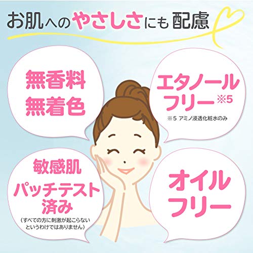 Hada Labo Gokumizu Oats＋Vitamin C Penetrating Lotion 400ml