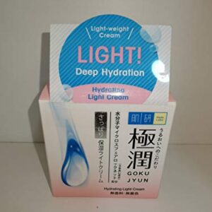 HADA LABO SHA Hydrating Light Cream 50g