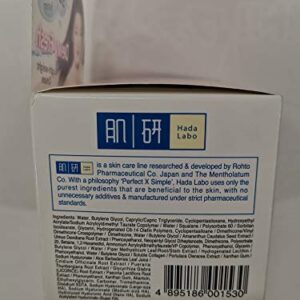 HADA LABO SHA Hydrating Light Cream 50g