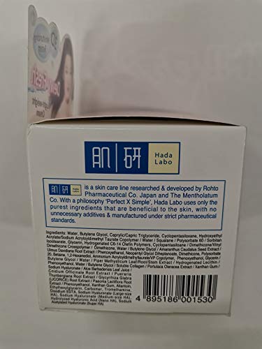 HADA LABO SHA Hydrating Light Cream 50g