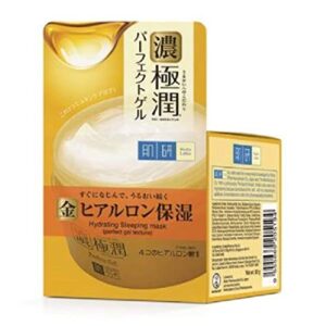 HADA LABO Hydrating Sleeping Mask 80G -A perfect combination of essence, moisturizer and sleeping mask.