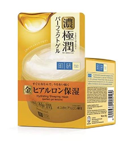 HADA LABO Hydrating Sleeping Mask 80G -A perfect combination of essence, moisturizer and sleeping mask.