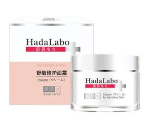 hada labo + plus for sensitive skin hydra cream 50g-formula that protects, repairs, soothes and deeply hydrates your skin.