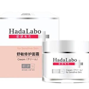 HADA LABO + Plus for Sensitive Skin Hydra Cream 50g-Formula That Protects, Repairs, soothes and Deeply hydrates Your Skin.