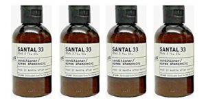 le labo santal 33 conditioner set – set of 4, 3 ounce bottles plus amenity pouch