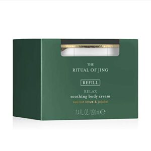 rituals jing calming body cream refill – nourishing body cream with sacred lotus & jujube – 7.4 fl oz