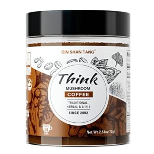 instant mushroom coffee mix, with lion’s mane mushroom (30% beta-glucans), ginkgo, alpha-gpc, bacopa, ps, l-theanine, medium roast arabica coffee powder – 24 servings