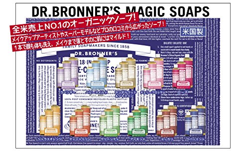 Dr. Bronners Cherry Blossom Liquid Castile Soap, 32 FZ