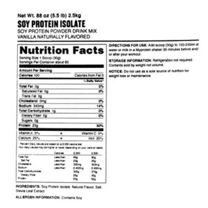 Myprotein® MYVEGAN Soy Protein Isolate Powder, Vanilla Stevia, 5.5 Lb (83 Servings)