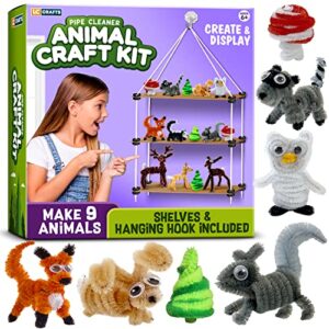 art and crafts kit for kids ages 8-12, create and display animals, kit includes supplies & instruction, best craft project for kids ages 7,8,9,10,11,12 great gift!