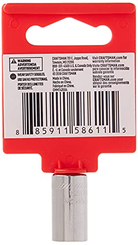 CRAFTSMAN Shallow Socket, Metric, 1/4-Inch Drive, 8mm, 6-Point (CMMT43504)