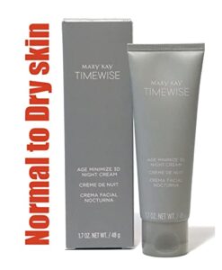 mary kay timewise age minimize 3d night cream 1.7 oz normal to dry