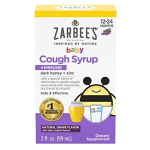 zarbee’s baby cough syrup + immune with honey natural grape flavor 2 fl oz
