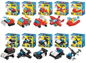 apostrophe games 10 swat and fire fighter building block sets (312 pieces total) ten individually boxed toys for party favors, goodie bags, stocking stuffers