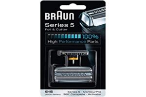 braun series 5 combi 51s foil and cutter replacement pack (formerly 8000 360 complete or activator), 0.32 ounce