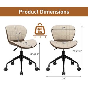 Giantex Home Office Desk Chair, 360° Swivel Height Adjustable Office Chair w/PU Leather, Modern Office Chair, Ergonomic Curved Wood Desk Chairs, Leather Armless Task Chair for Office, Beige & Brown