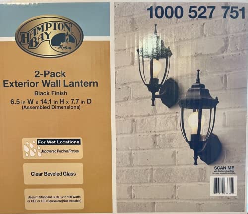 Outdoor Black Wall Lantern (2-Pack)