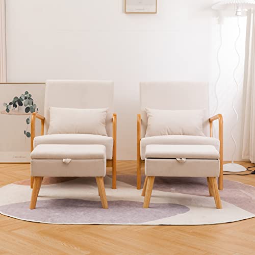 OKAKOPA Accent Chairs Set of 2, Spacious Extra Comfy Ergonomic Armchair with Foot Rest, Lounge Chair Side Chairs for Living Room Bedroom (Light Beige, 2PCS)