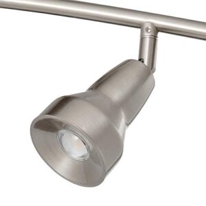 Hampton Bay Kelso 3 ft. 4-Light Satin Nickel LED Fixed Rail with 300/Lumen Heads 108701