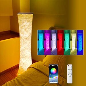 pehtini 51″ led floor lamp,floor lamp for bedroom,corner floor lamp,rgb color changing floor lamp,smart dimmable floor lamp with remote & app control & music sync,modern floor lamps for living room