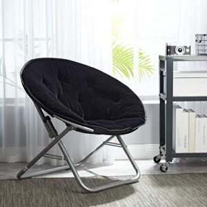 mainstay saucer chair, (1, black)